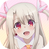 魔法少女伊莉雅闹钟app