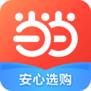 当当网2022官方版APP