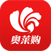 奥莱购手机版