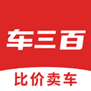 车三百二手车