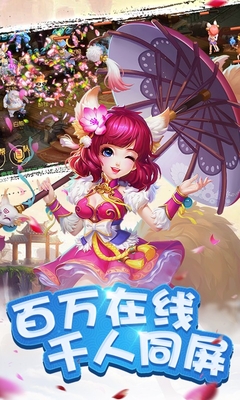 侠影天下官方手机版图1