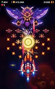 空军中队图2