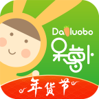 呆萝卜最新版