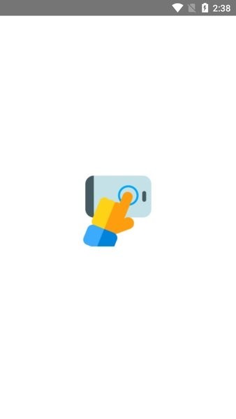 autoclicker汉化版图1