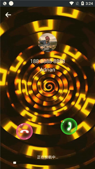 截图4