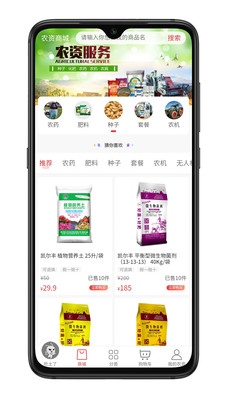 吃土了图1