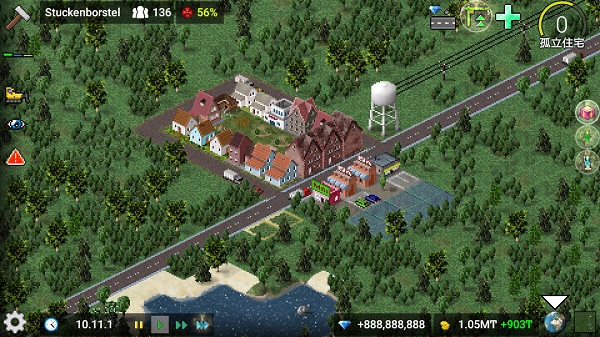 西奥小镇破解版图1