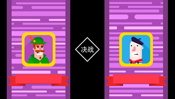 冷血射手999999钻999999金币图1