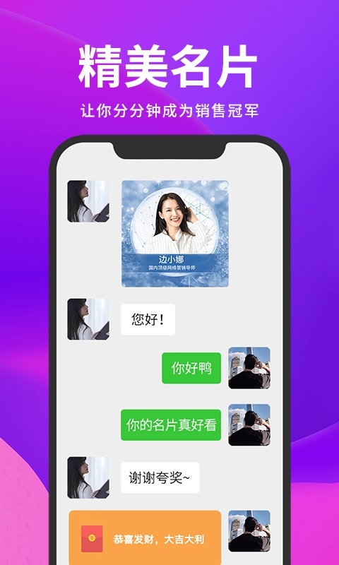 截图云图1