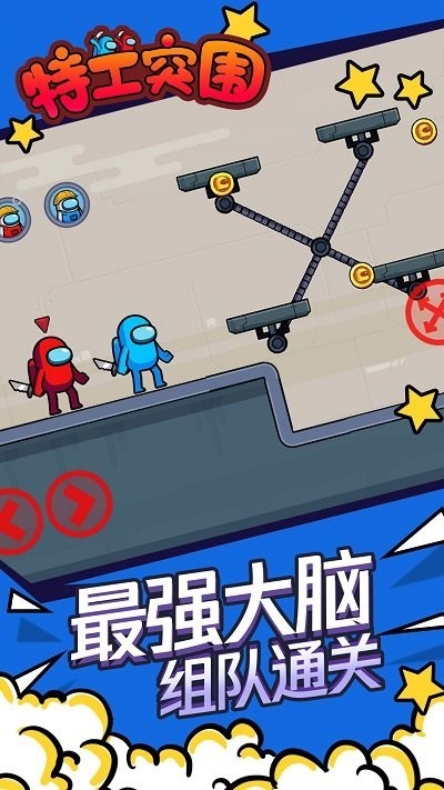 图4