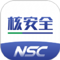 核安全新媒体app