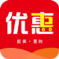 淘淘优惠宝