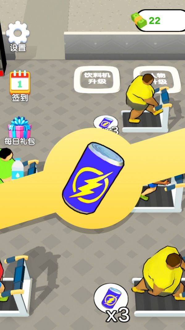 图3