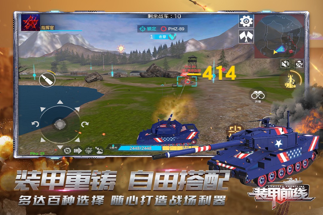 图3
