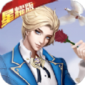 黎明之光至尊版
