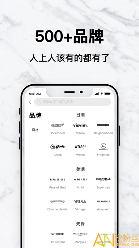 图5