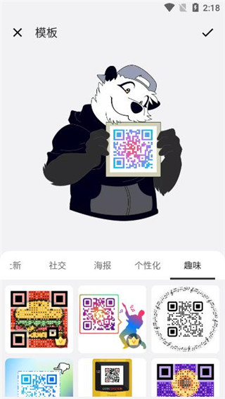 图1