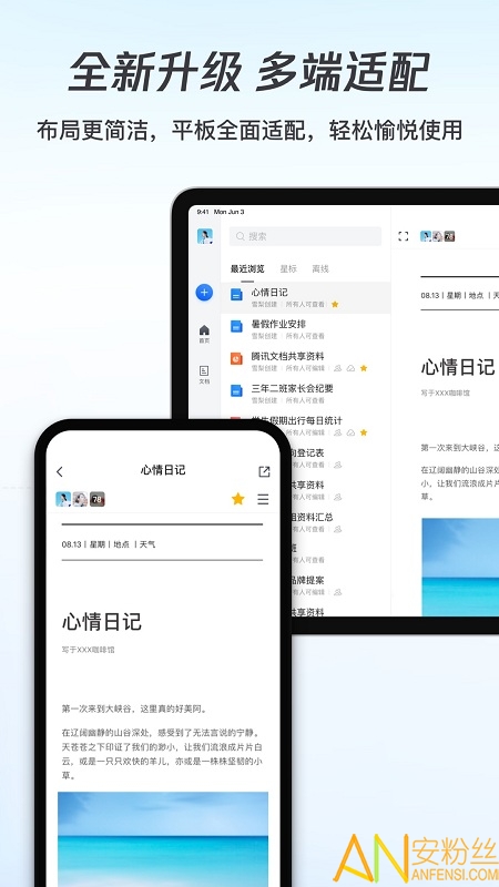 图4