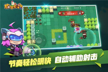 图4