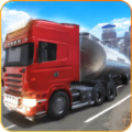 石油货物运输车(OilCargoTransportTruck)