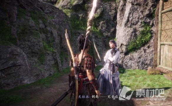 《卧龙苍天陨落》天柱派宝箱获得方法