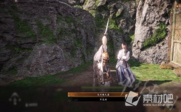 《卧龙苍天陨落》天柱派宝箱获得方法