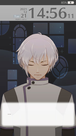 早安我的少年国际版
