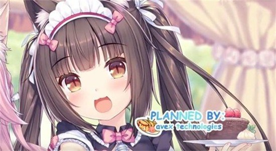 巧克力与香子兰手机版图1
