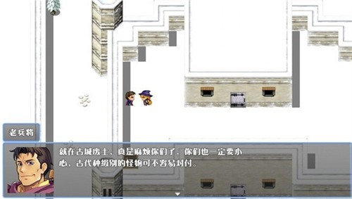 神弃之地手机版图3