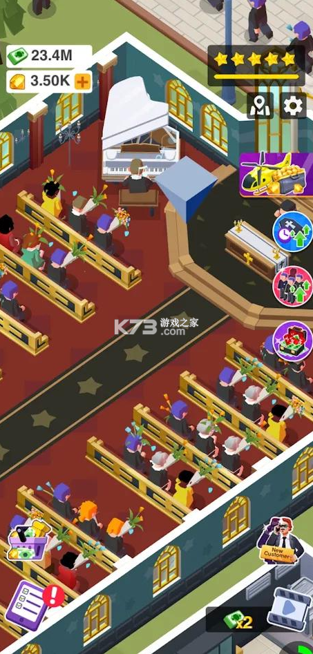 空闲的殡仪馆图2