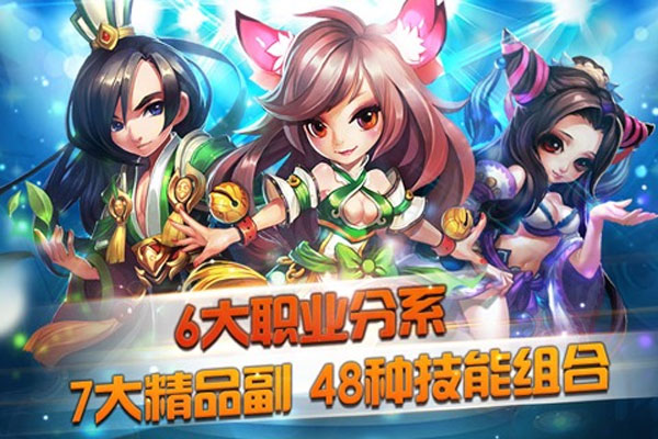 进击的妖精图2