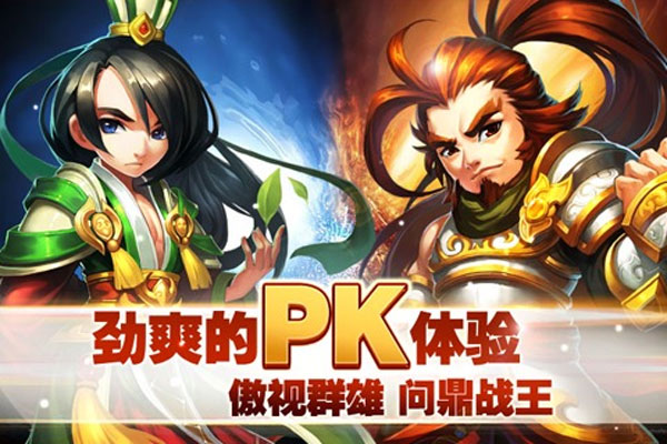 进击的妖精图4