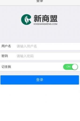 中国烟草供应商图3