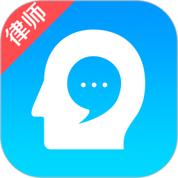 多问律师图标