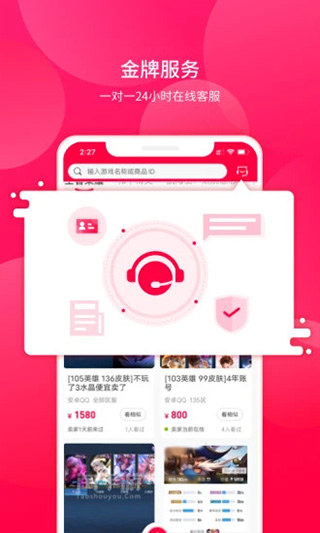 图4
