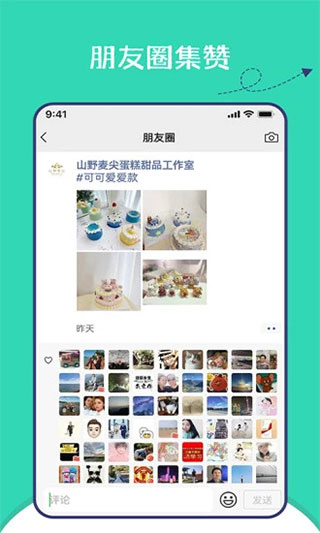 图5
