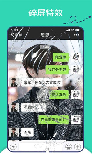 图4