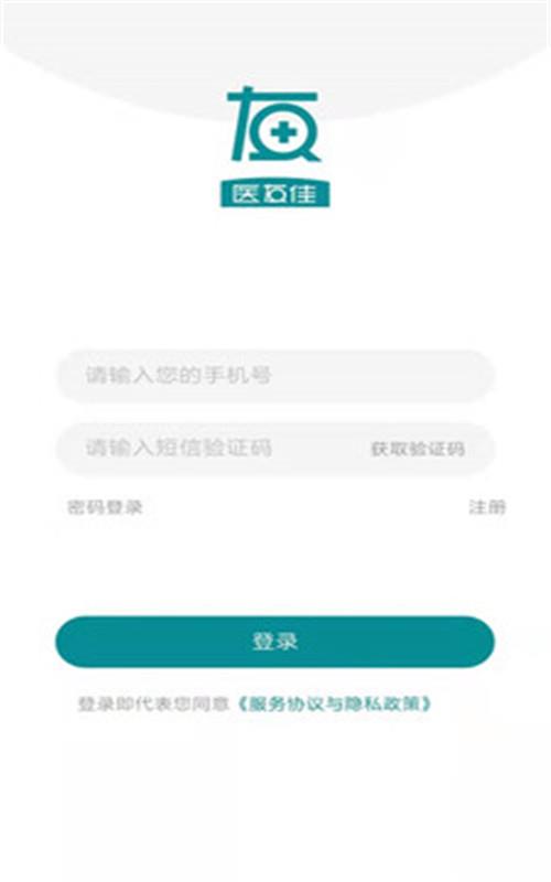 医友佳图2