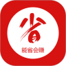 简单折扣券图标