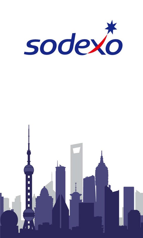 索迪斯图3