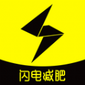 闪电减肥日记app图标