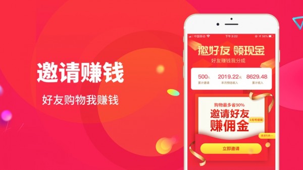 东方翠图1