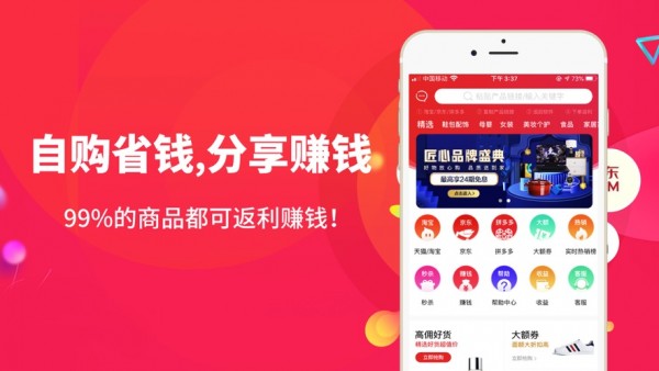 东方翠图3