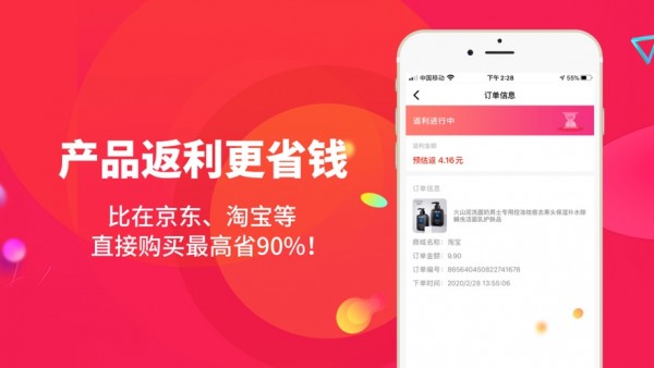 东方翠图2