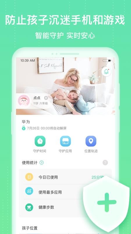 图1