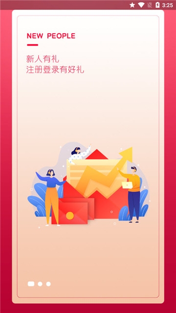 猫崽优品图3