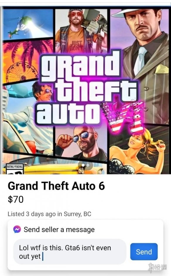 gta6在哪个平台 gta6哪个平台出