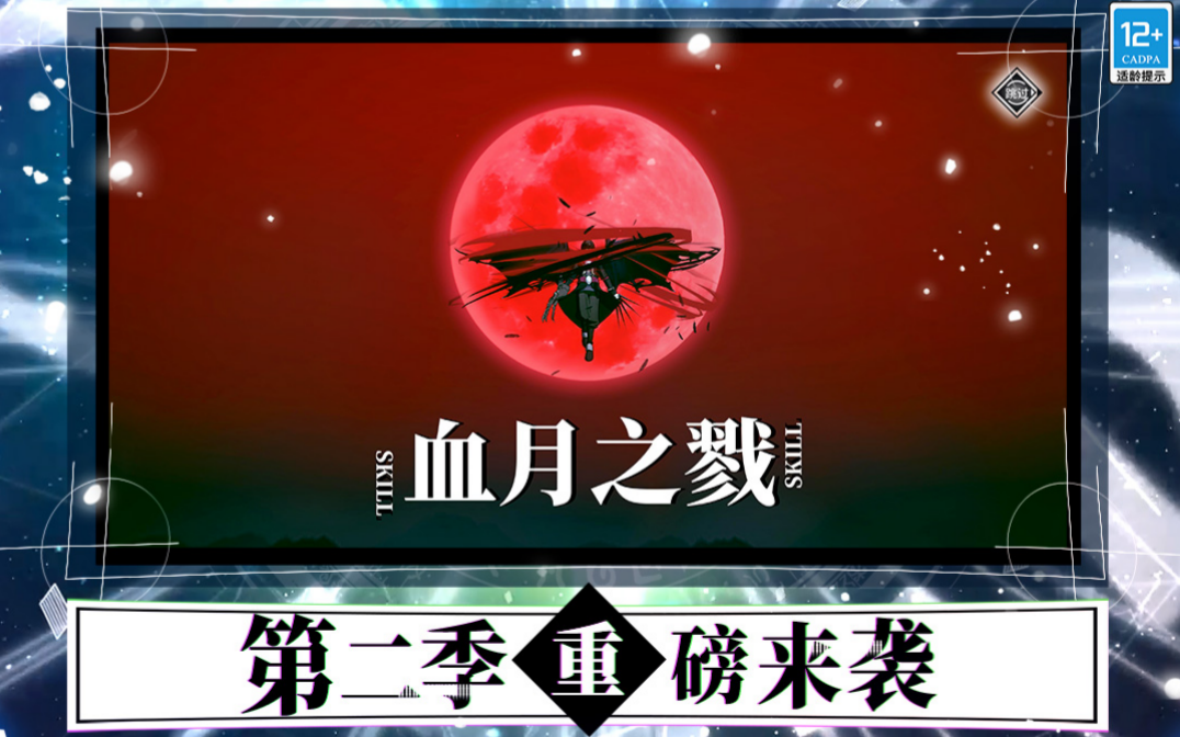 好玩的日本游戏排行榜前十名 2023有趣的日本游戏top10