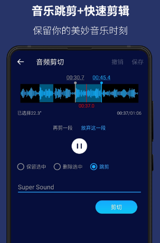 作词作曲软件有哪些 可以作词作曲APP排行榜