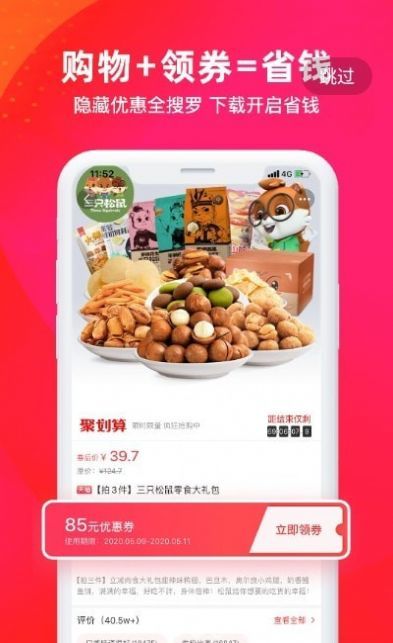 图6